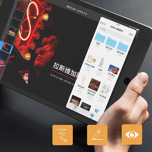 ALLY İPad Pro/Air 310.5 İnch Paper Like Film Darbe Emici Pet Ekran Koruyucu