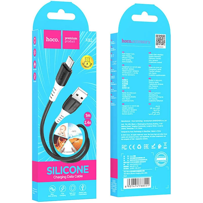 HOCO X82 Micro USB to USB 2.4A Silikon Data ve Şarj Kablosu