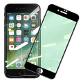 ALLY İPhone 8 Plus 7 Plus Anti -Blue Green Light Göz Korumalı Tempered Full Ekran Koruyucu