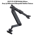 ALLY LF-072B Koltuk Arkası Araç içi Mıknatıslı Manyetik Telefon Tutucu
