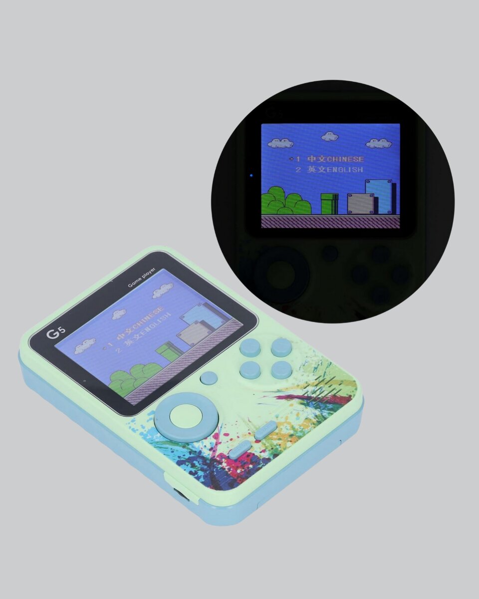 G5 Taşınabilir Retro Game Box 500 Oyunlu Şarjlı Mini Oyun Konsolu